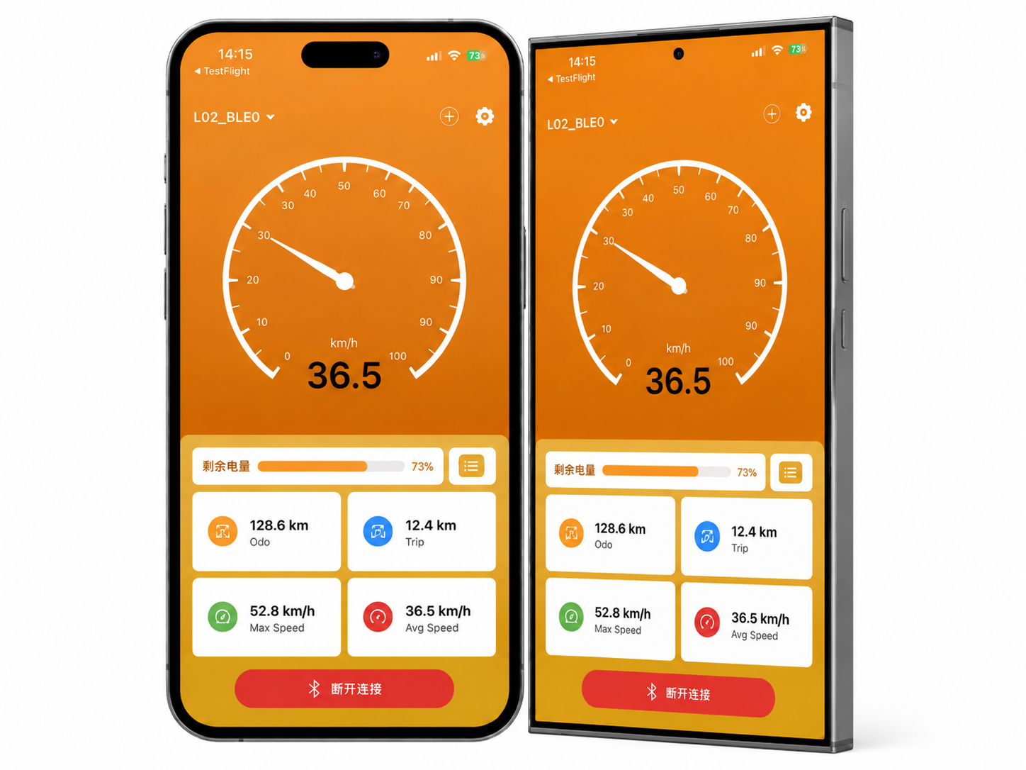 Ride Smarter with the Flyrun App